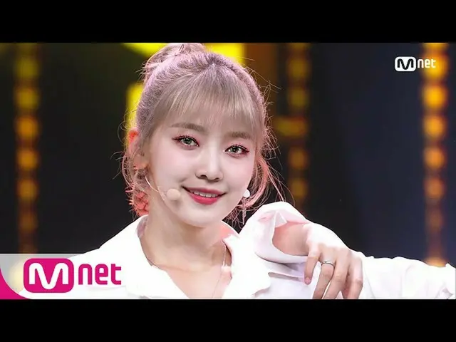 [Official mnk] [EVERGLOW_ _  --UNTOUCHABLE] Comeback Stage | MCOUNTDOWN_ _ 20092