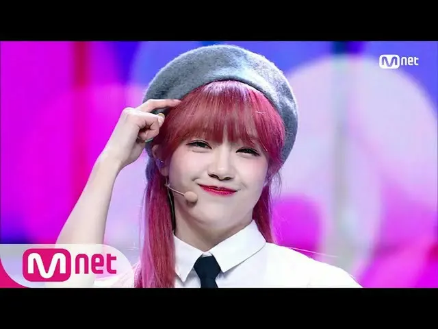 [Official mnk] [cigNATURE_ _  --ARISONG] KPOP TV Show | MCOUNTDOWN_ _ 200924 EP.