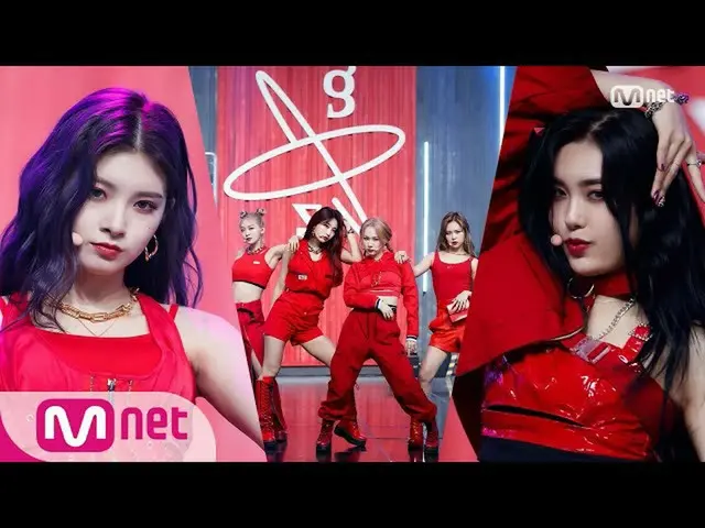 [Official mnk] [EVERGLOW_ _  --LA DI DA] Comeback Stage | M COUNTDOWN_ _  200924