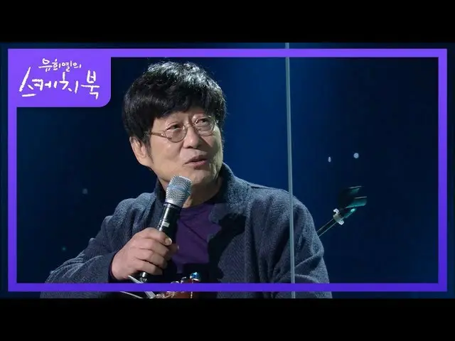 [Official kbk] 20 years of flowing water. Over the next 20 years? !! (Ft. Video 
