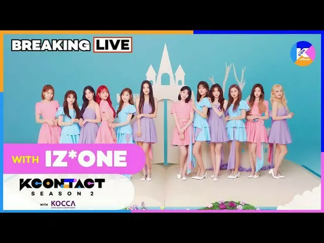 [Official mnk] [KCON: TACT season 2] Breaking LIVE!   