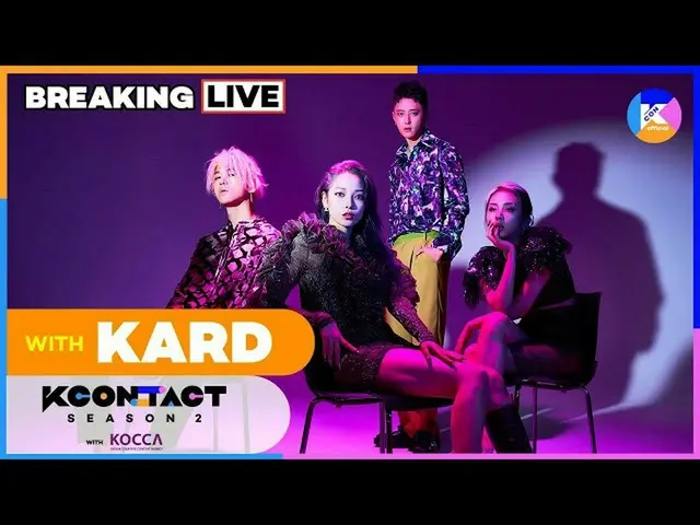 [Official mnk] [KCON: TACT season 2] Breaking LIVE!   