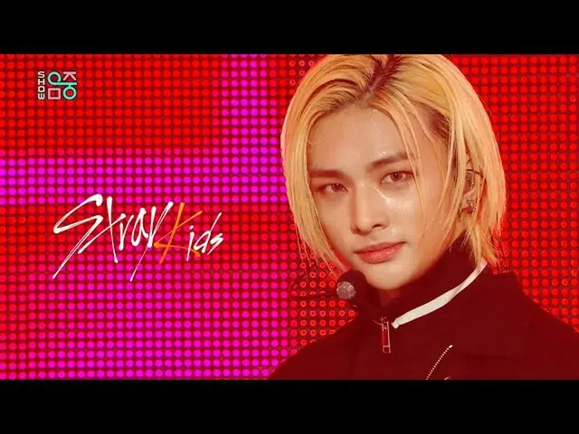 [Official mbk] [Show! MUSICCORE] StrayKids - Back Door 20210017   