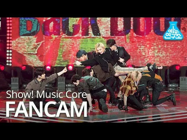[Official mbk] [Entertainment Research Institute 4K] StrayKids "Back Door" Show!