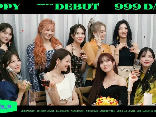 [T Official] fromis_9, [#fromis_9 🎉] 20.10.18 Congratulations on 999 days of de