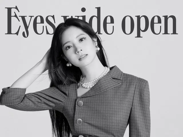 [D Official jyp] TWICE THE 2ND FULL ALBUM Eyes wide open --I CAN NOT STOP ME STY