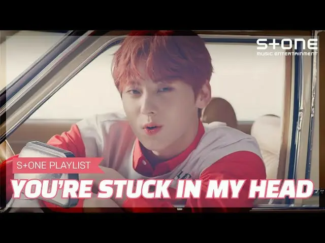 [Official cjm]   [Stone Music PLAYLIST] Sam liquidation, start love | IZ*ONE, AT