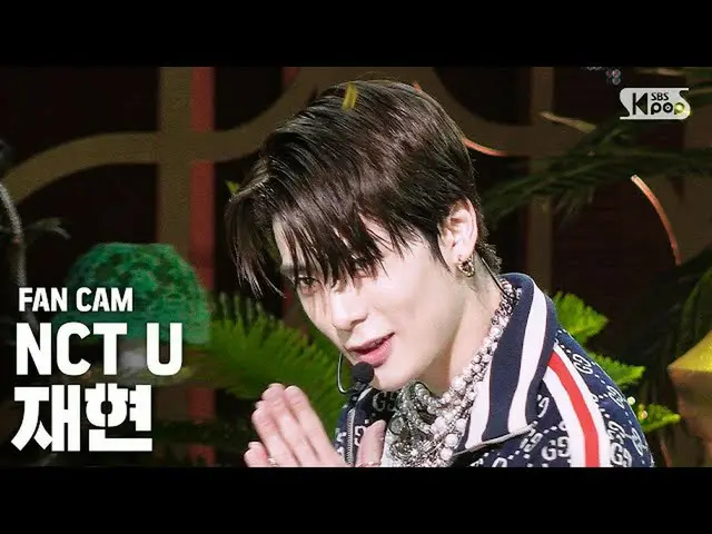 [Official sb1] [TV 1 row Fan Cam 4K] NCT oil reproduction "Make A Wish" (NCT _ _