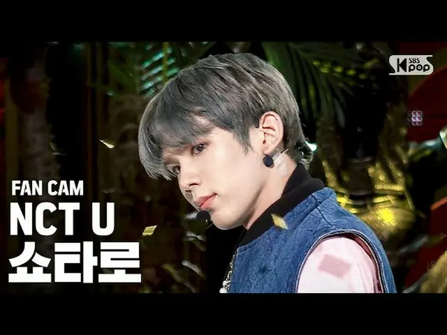 [Official sb1] [TV 1 row Fan Cam 4K] NCT Yu Shotaro "Make A Wish" (NCT _ _ U_ _ 