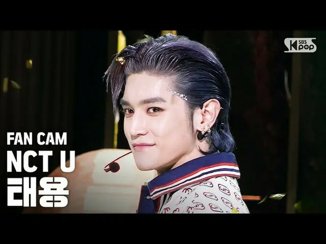 [Official sb1] [TV 1 row Fan Cam 4K] NCT U "Make A Wish" (TAEYONG FanCam) │ @SBS