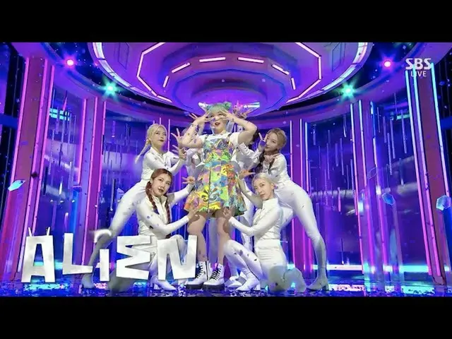 [Official] AKMU, LEE SUHYUN - "ALIEN" 1018 SBS Inkigayo  