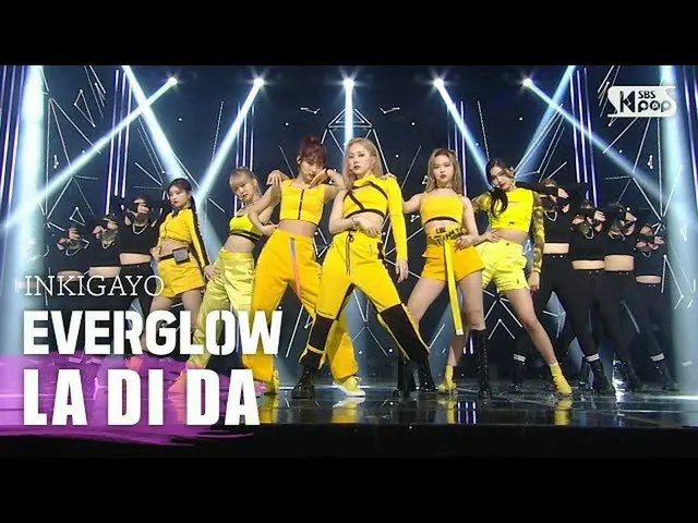 [Official sb1] EVERGLOW_ _  (EVERGLOW_ ) --LA DI DA 人気歌謡 _ inkigayo 20201018 .. 