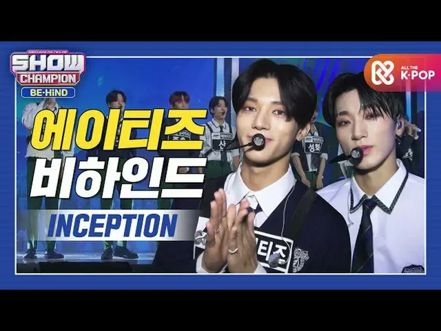 [Official mmb] [SHOW CHAMPION Behind FULL] Induces an introduction to otaku! A l