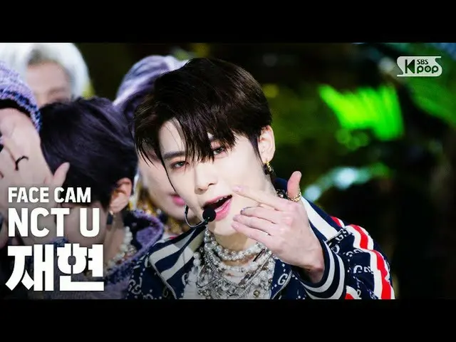 [Official sb1] [Facecam 4K] NCT U "Make A Wish (Birthday Song)" (JAEHYUN FaceCam