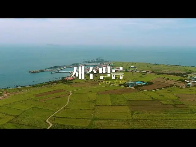 [D Official yg] Gapado ISLAND FILM #SECHSKIES <Art film> | Would you like to wal