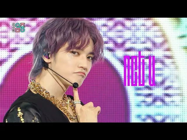 [Official mbk] [Show! MUSICCORE 4K] NCT U - Make A Wish (Birthday Song) 2021017 