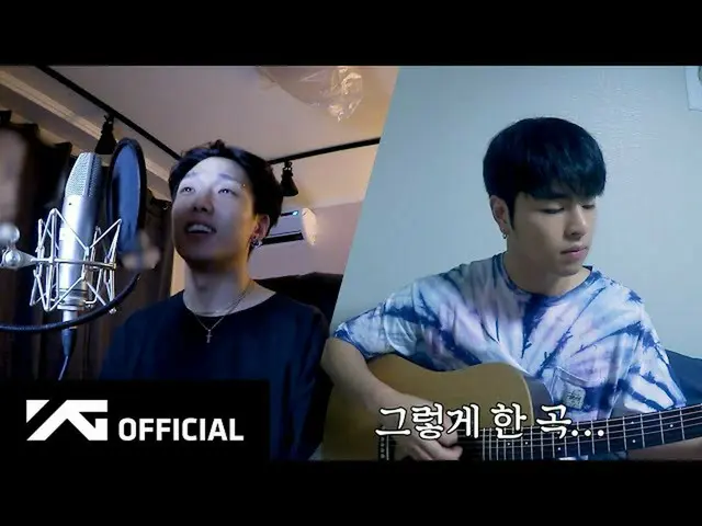 [Official] iKON, iKON-ON: KONY LOG EP.3 (BOBBYxJU-NE) ..  