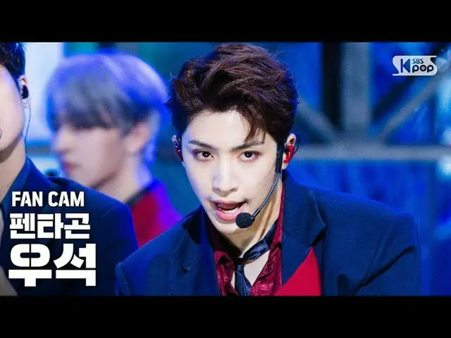 [Official sb1] [TV 1 row Fan Cam 4K] PENTAGON_ Wooseok "Daisy" (PENTAGON_ _ WOOS