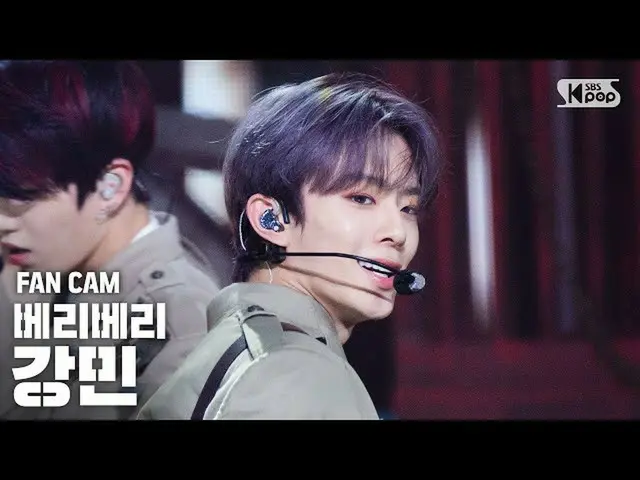 [Official sb1] [TV 1 row Fan Cam 4K] VERIVERY_ Kangmin "GBTB" (VERIVERY_ _ KANGM