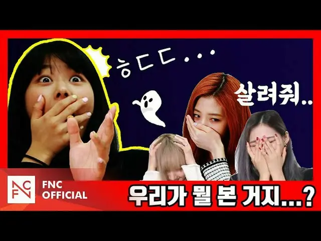 [T Official] CherryBullet, [🎥] Body RE: VIEW --CherryBullet's vacation diary "B