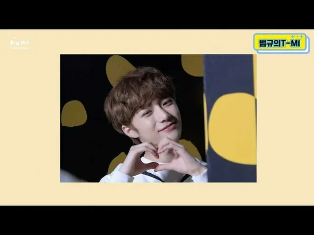 [Official] TXT, [T-MI] The special moments of BEOMGYU --TXT ..  