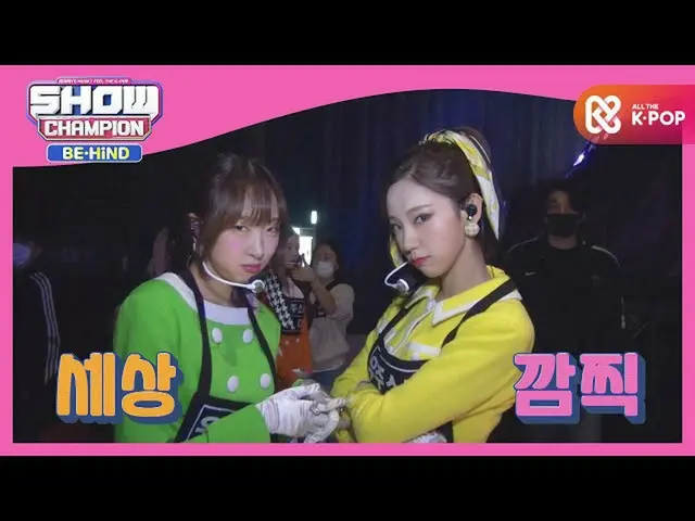 [Official mbm] Space professional hanging cute chocolate middle "Funchitopun" ♪ 