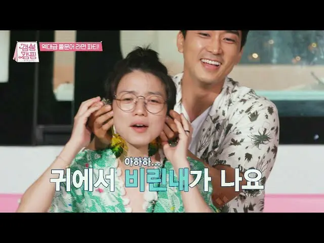 [Official jte]   (Gapbun LABOUM) Song Seung Heon_  (SONG SEUNGHEON) x Ahn Young-