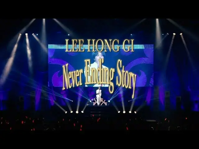[J Official] FTISLAND, Lee Hong-Gi (from FTISLAND) - Solo Fanmeeting 2019 in Jap