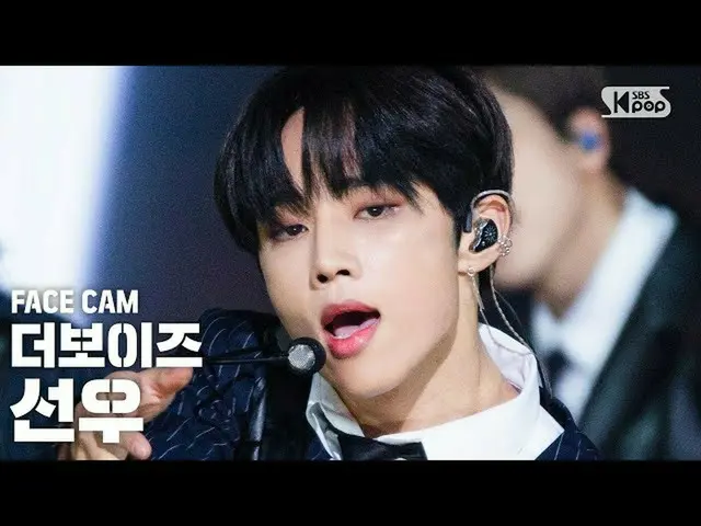 [Official sb1] [Facecam 4K] THE BOYZ "The Stealer" (SUN WOO FaceCam) │ @SBS Inki