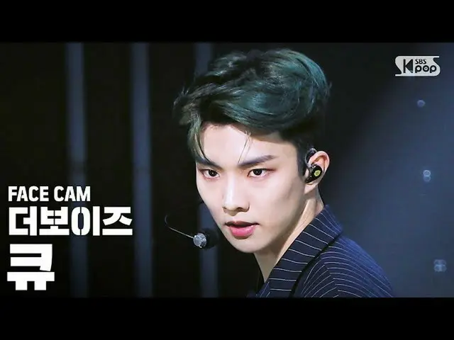 [Official sb1] [Facecam 4K] THE BOYZ "The Stealer" (Q FaceCam) │ @SBS Inkigayo_2