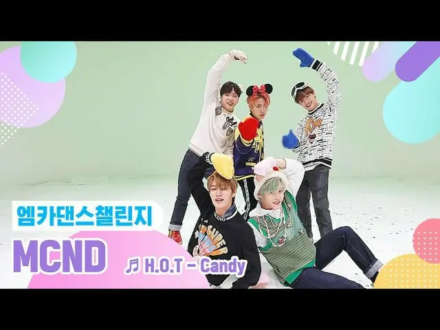 [Official mnk] [M Kadance Challenge Full Version] MCND _ _ --"Candy"  