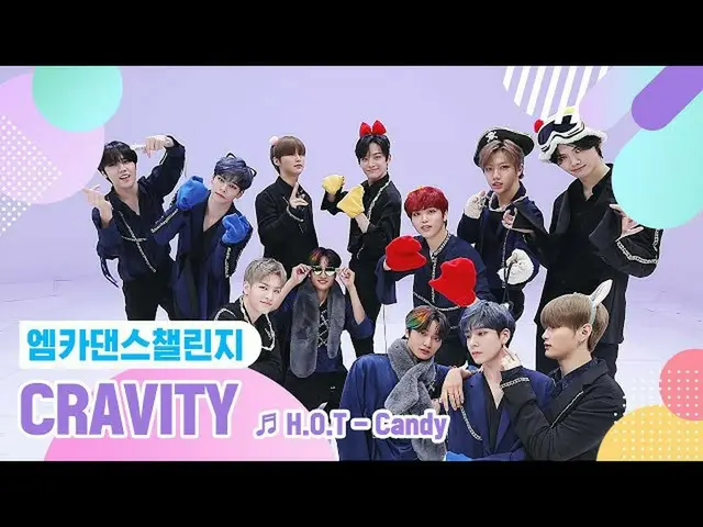 [Official mnk] [Mka Dance Challenge Full Version] CRAVITY_ _- "Candy"  