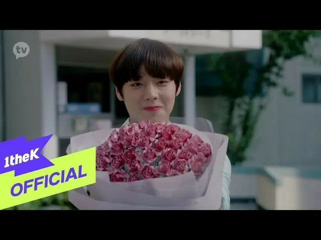 [Official loe]   [MV] ONF_ _  (ONF_ ) _ Not a sad song (Love REvoLution OST Part