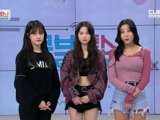 [T Official] CLC, RT CUBETV_ihq: 💌 Message sent by CLC 💌 9 o'clock tonight, <c
