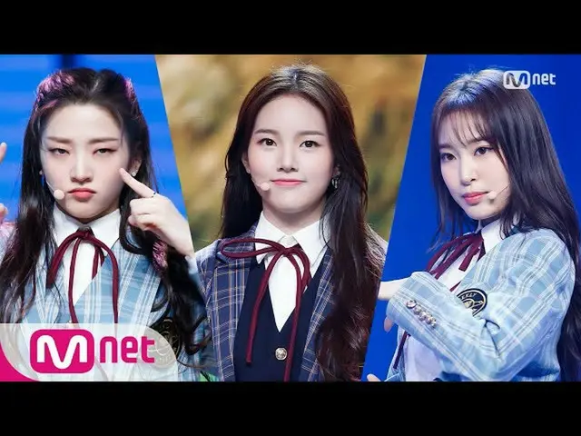 [Official mnk] [Weeekly - Zig Zag] KPOP TV Show | MCOUNTDOWN 201022 EP.687   