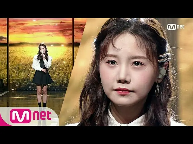 [Official mnk] [SONG HA YEA - HAPPY] KPOP TV Show | MCOUNTDOWN 201022 EP.687   