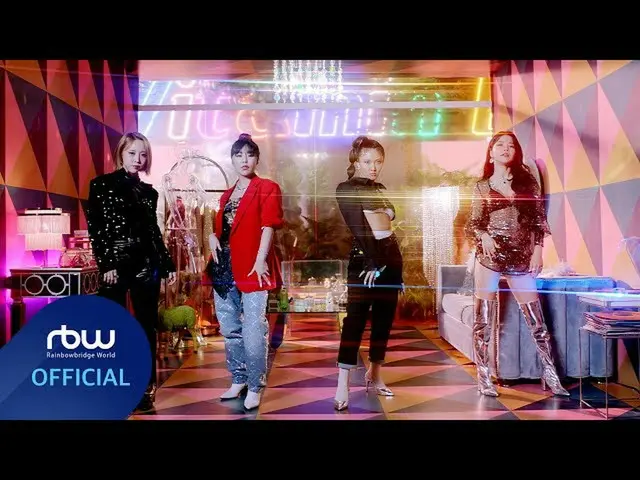 [Official] MAMAMOO "Dingga" Performance Video   