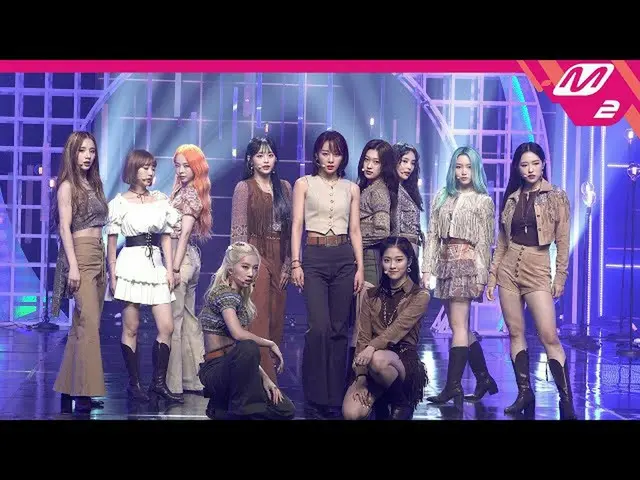 [Official mn2] [MPD Fan Cam] LOONA "Why Not? (4K FanCam) | MCOUNTDOWN_2020.10.22