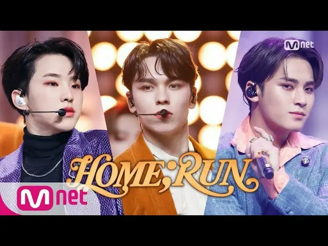 [Official mnk] [SEVENTEEN_ _  --HOME; RUN] Comeback Stage | KPOP TV Show | MCOUN