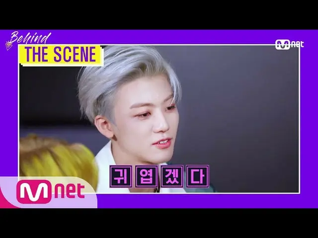 [Official mnk] [BEHIND THE SCENE --NCT _ _ U_ _ ] KPOP TV Show | MCOUNTDOWN_ _ 2