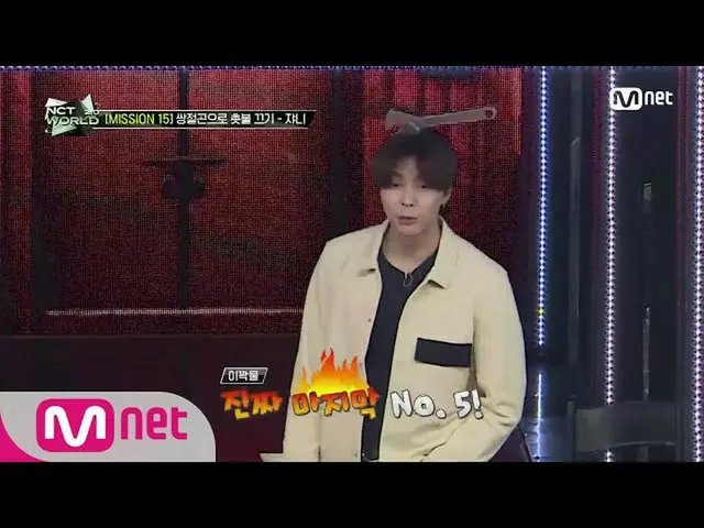 [Official mnk] [Twice] (Isn't this also Johnny me ↗↗?) Blues and Johnny's heart-