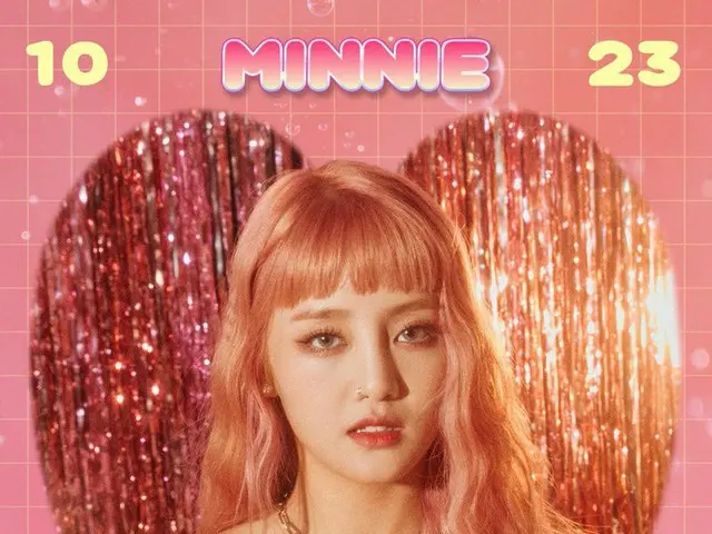 [T Official] (G), I-DLE, RT cubeunited: (G), I-DLE Celebrate Minni's birthday! H