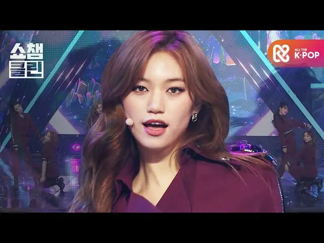 [Official mmb] [For Geek activities capture ♥ CLEAN] WEKI MEKI_ --COOL  