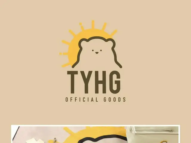 [JT Official] 2PM, 2PM TYHG Online Event<TYHG Special Day> Reception of Japanese