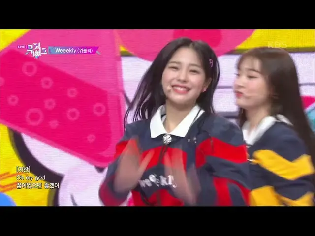 [Official kbk] Zig Zag --Weekly (Weeekly_ ) [MUSIC BANK_  / MUSIC BANK] 20201023