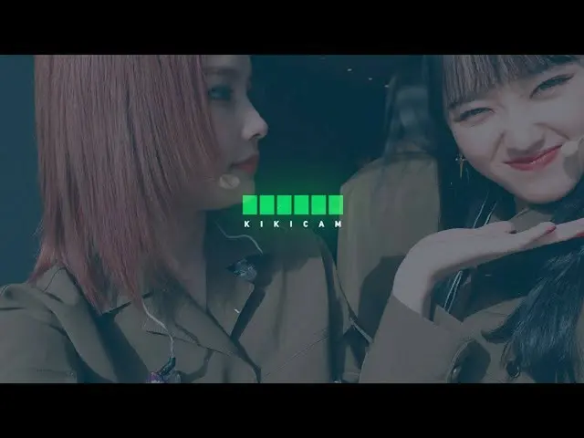 [Official] WEKI MEKI, [Fufufu] The first word after seeing me is COOL 💨 #64 .. 