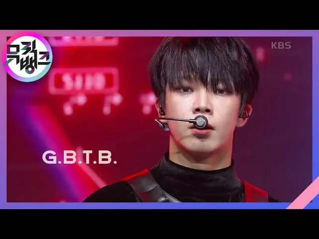 [Official kbk] GBTB - VERIVERY [MUSIC BANK] 20201023   