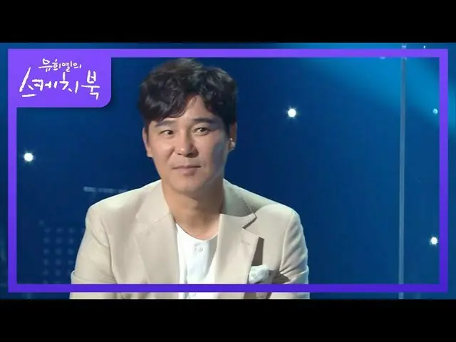 [Official kbk] Advantages of common Lim Chang Jo! Perseverance that hasn't chang
