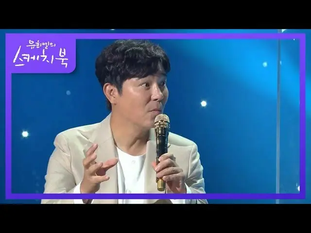 [Official kbk] Covering generations Favorable type! What is the secret to the po