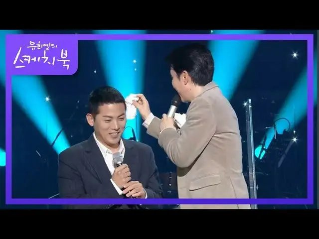 [Official kbk] * Unsettling scene * Sweet guy who wipes the sweat from Youngjin'